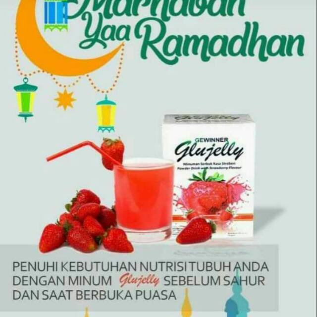 

Glujelly