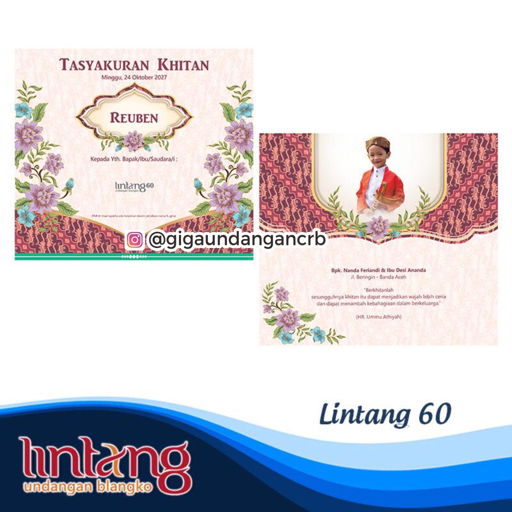 UNDANGAN KHITANAN/PERNIKAHAN KEKINIAN SIMPEL MURAH & ELEGAN/SOFTCOVER LINTANG-59/60
