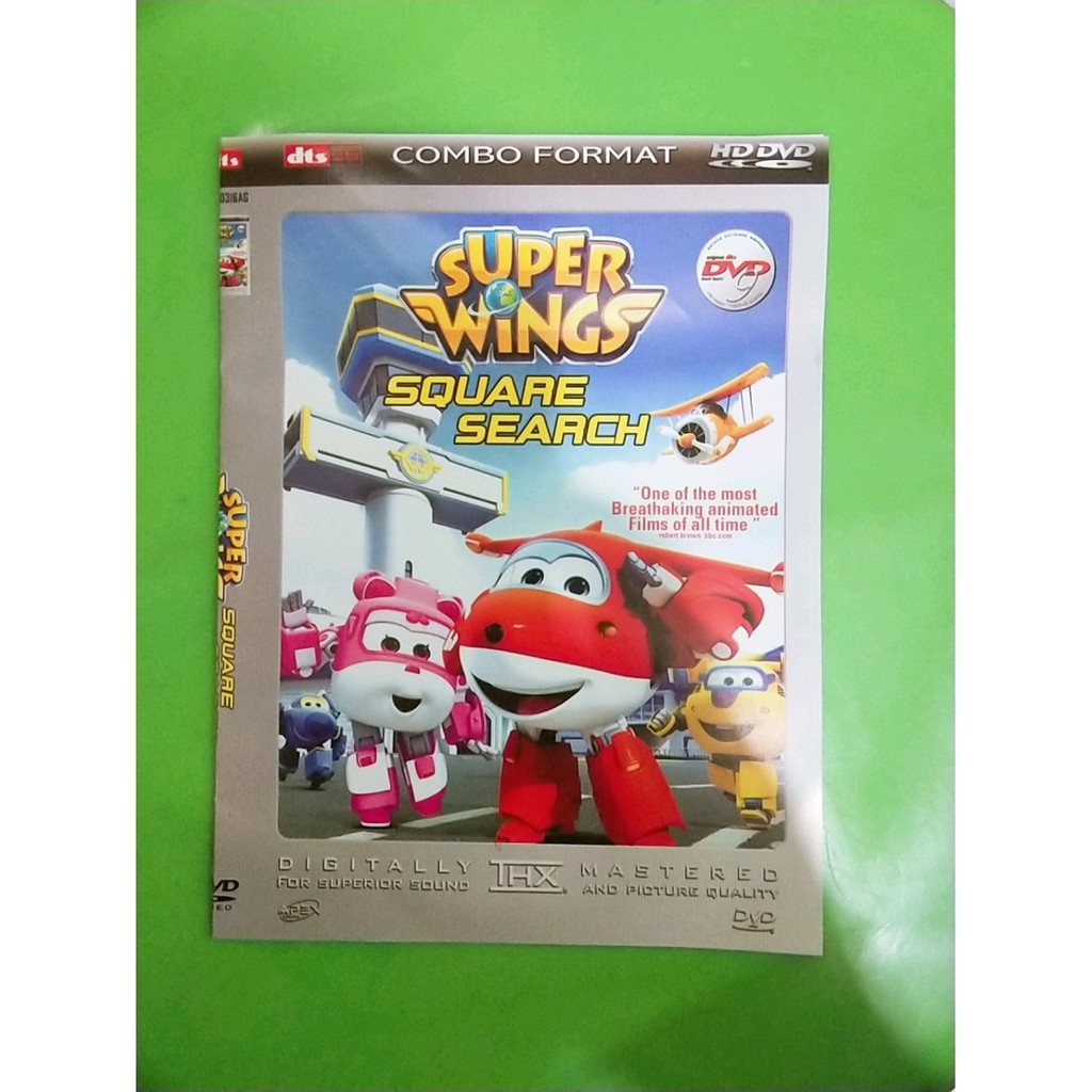 KASET PROMOO DVD film anak anak pesawat terbang SUPER WINGS