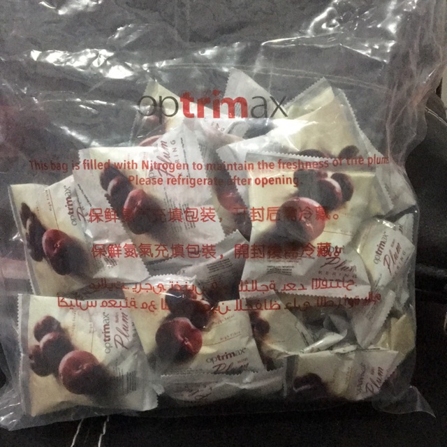 Optrimax plum - buah plum kering