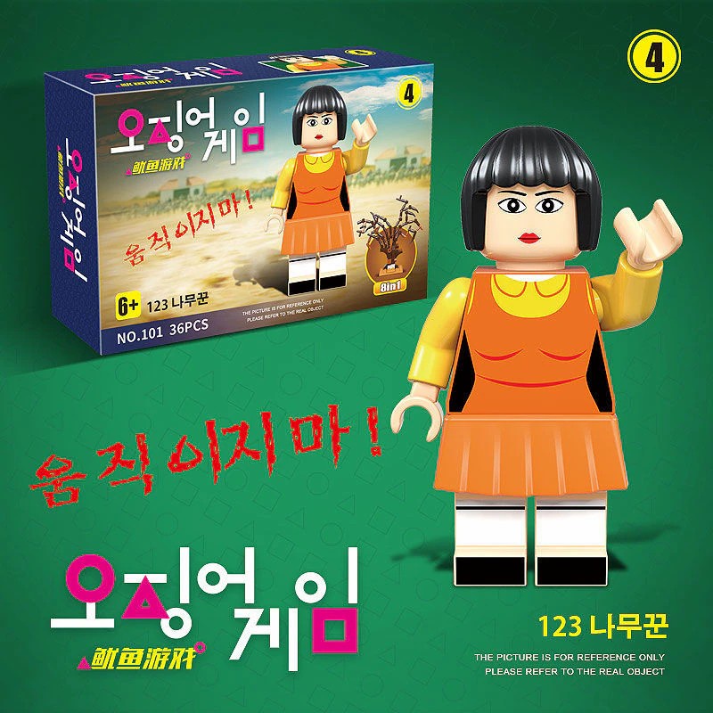 Bricks Figure Squid Game set 8 PCS Netflix KDrama