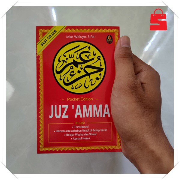 JUZ AMMA - JUZ AMMA SAKU - JUZ AMMA EDISI POCKET - JUZ AMMA POCKET EDITION