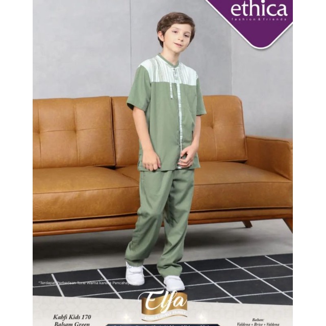 KAHFI KIDS 170|| BALSAM GREEN ETHICA