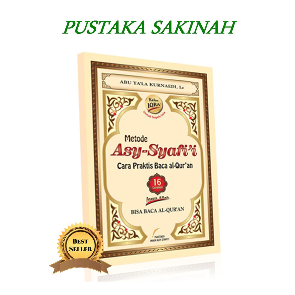 BUKU ISLAM TAJWID | Metode Asy-Syafi'i: Cara Praktis Baca Al-Qur'an | Pustaka Sakinah