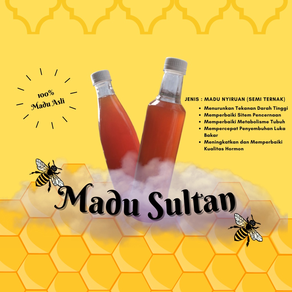 

Madu Sultan