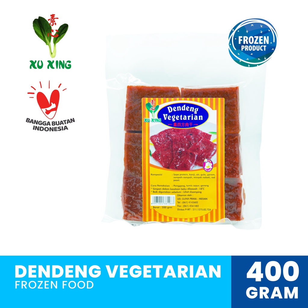 

Dendeng Vegetarian [400 Gram]