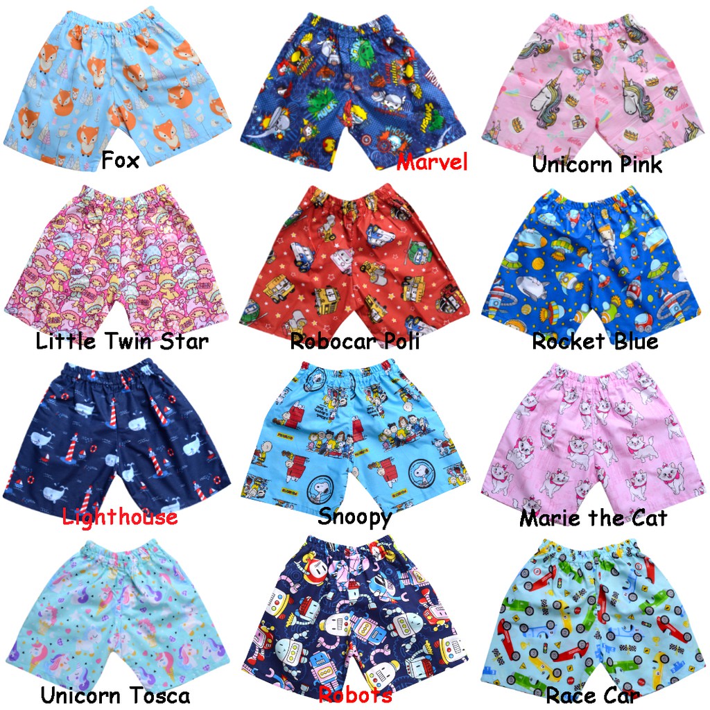  Celana Pendek ANAK Katun Catra  Celpen KIDS Short Pants 