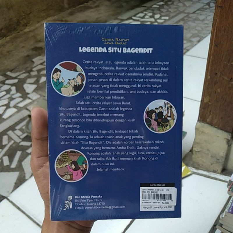 Buku Cerita Rakyat Jawa Barat Legenda Situ Bagendit Shopee Indonesia