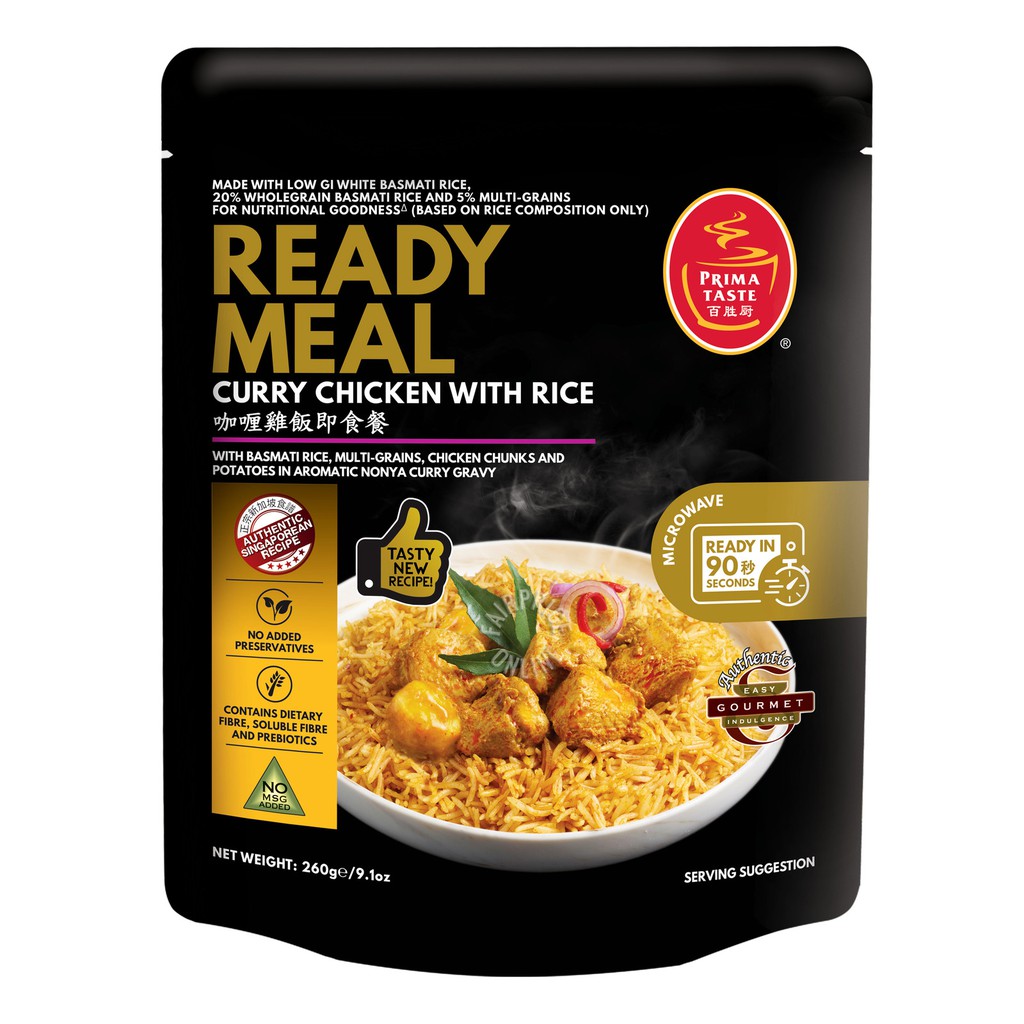 

Prima Taste Ready Meal - Curry Chicken with Rice 260g