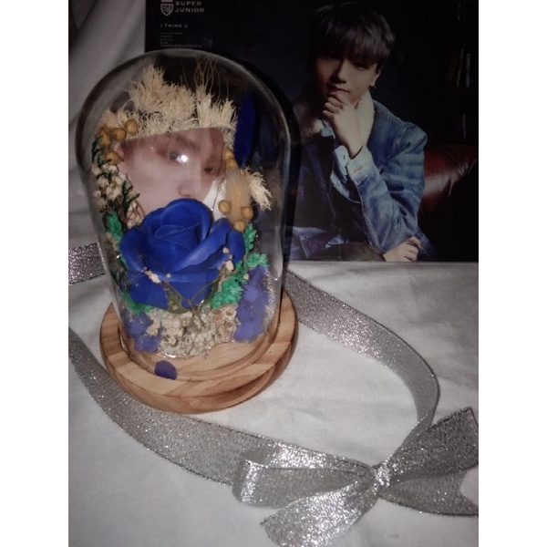 

Yesung Flower Dome