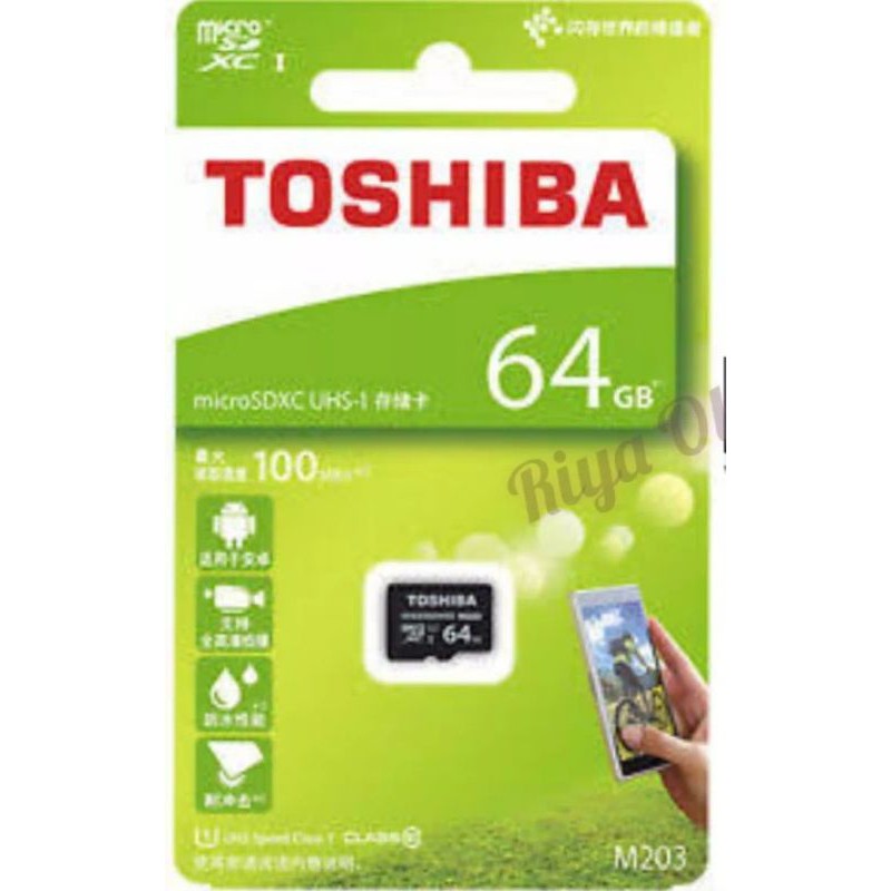 mmc toshiba class10 64gb