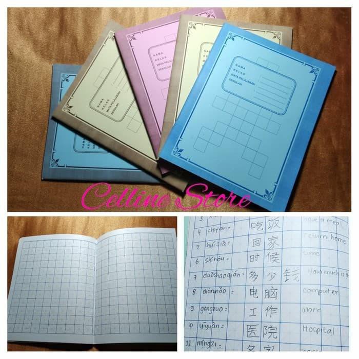 

Buku Tulis / Buku Tulis Latihan Hurup Kanji Jepang Mandarin