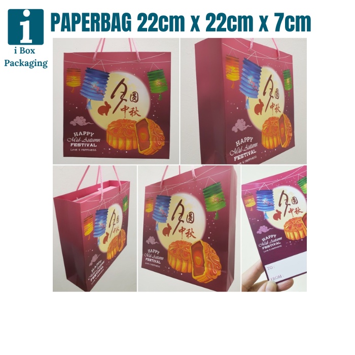 

[ 5 Pcs ] Paperbag Box Mooncake Tas Goodie Bag Moon Cake Paper Bag Packaging Hampers Kue Bulan Mid Autumn Festival