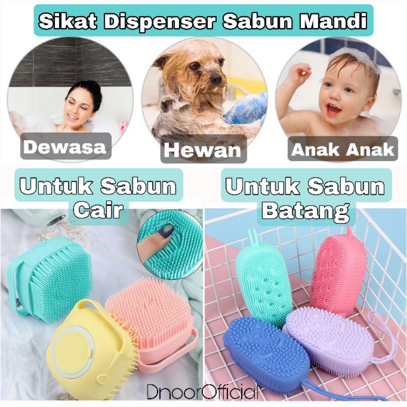 Sikat Dispenser Sabun Cair dan Batang untuk Mandi / Spons Mandi / Sikat Badan Silikon Lembut Sikat Badan Kepala Shower Brush Silicone Dispenser