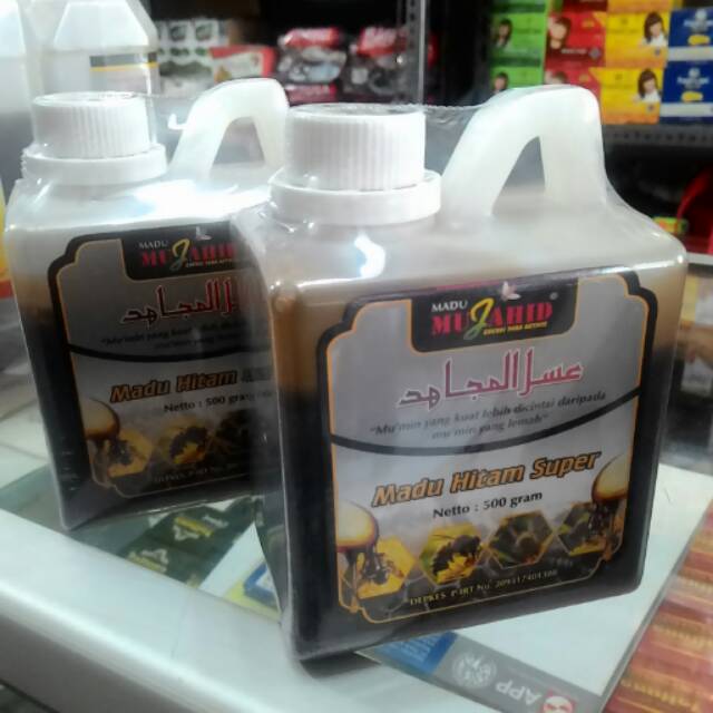 

MADU PAHIT SUPER MUJAHID BERAT 500 gr