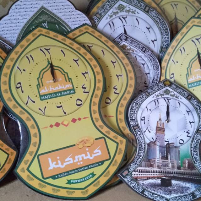 Jam Terompah Nabi