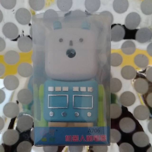 

Rautan putar Robot
