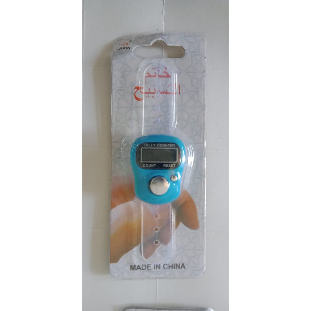 GLORI.ID R031 Alat Hitung Digital Tasbih Digital Elektronik Jari Counter Mini Import Murah COD-BIRU TERANG