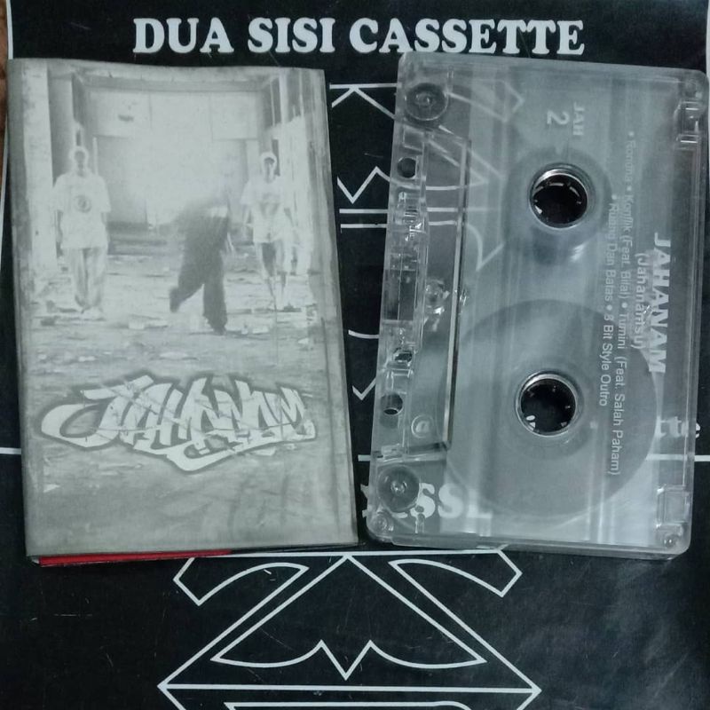 kaset jahanam