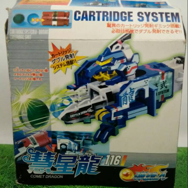 B-daman B-DAMAN naga biru comet  dragon cartridge system