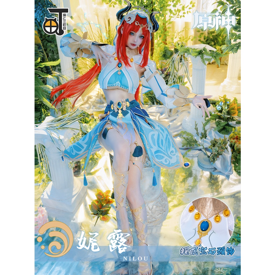 Game Genshin Impact Nilou Cosplay Costume Women Outfit Halloween Sumeru