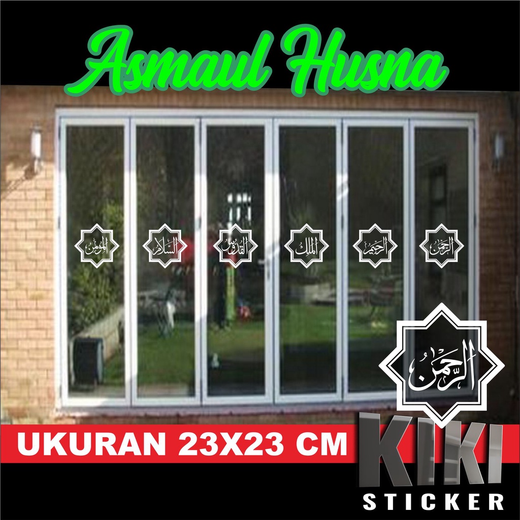 CUTTING STICKER STIKER KACA JENDELA PINTU MASJID MUSHOLLA RUMAH KANTOR ASMAUL HUSNA