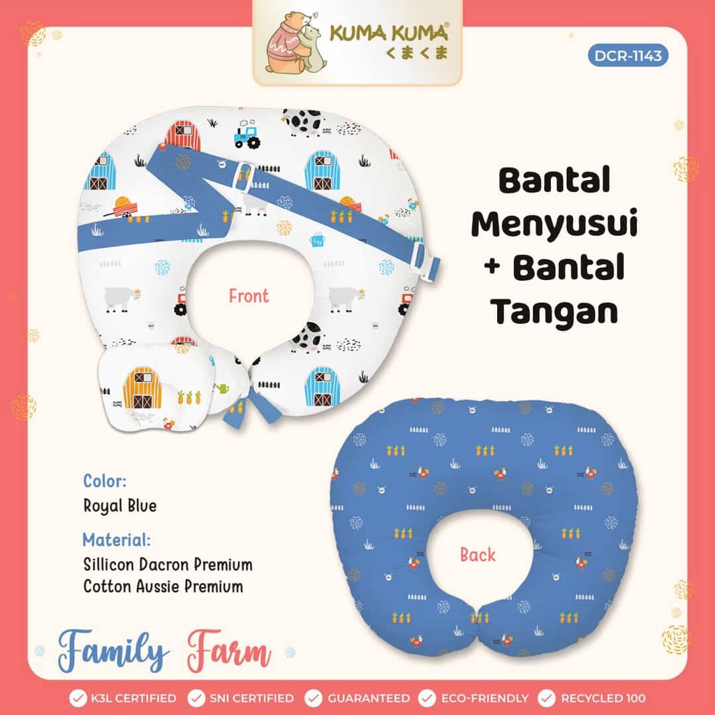 KUMA KUMA BANTAL MENYUSUI  FREE ===BANTAL TANGAN