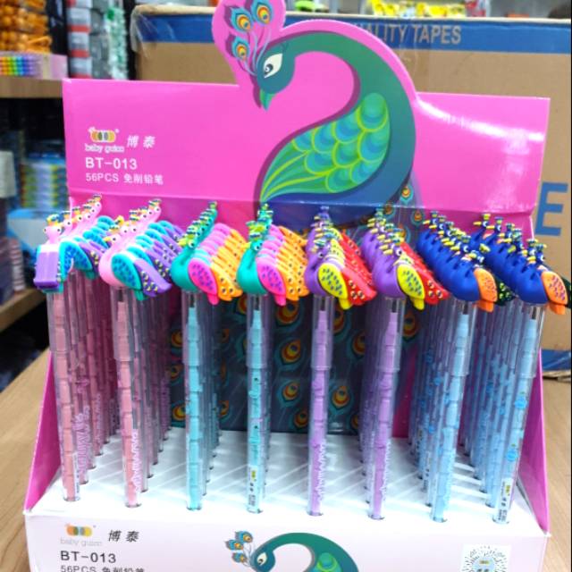 

Pensil bensia lantu burung