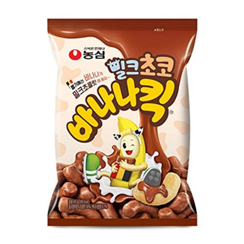 Jual NONGSHIM BANANA KICK MILK CHOCO 60GR (PROMO BUY 1 GET 1 FREE