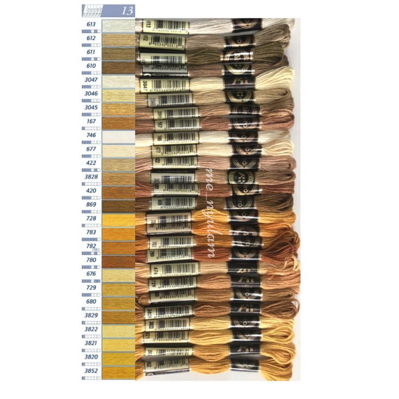 Benang Sulam Airo Katalog 13 Krem - Coklat - Emas