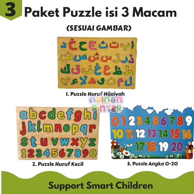 Puzzle Kayu Mainan Kayu Pintar Paket Isi 3 Dan Isi 4 Bisa COD