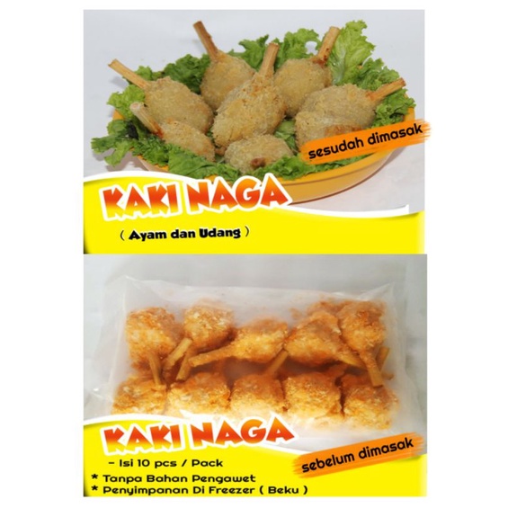 

kaki naga panir kuning