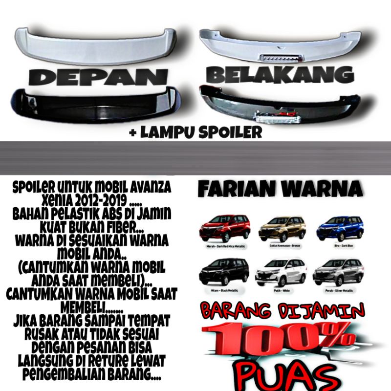 spoiler Avanza 2012-2019