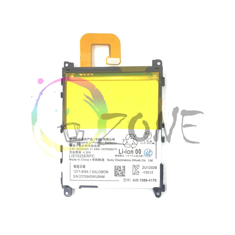 BATERAI BATRE SONY XPERIA Z1 - L39H C6902 C6903 BATTERY