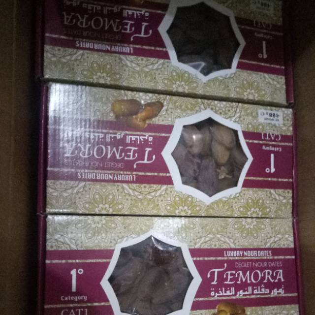 

Kurma temora