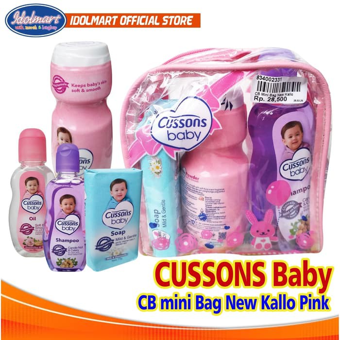 IDOLAKU Cussons Baby Mini Bag New Kallo