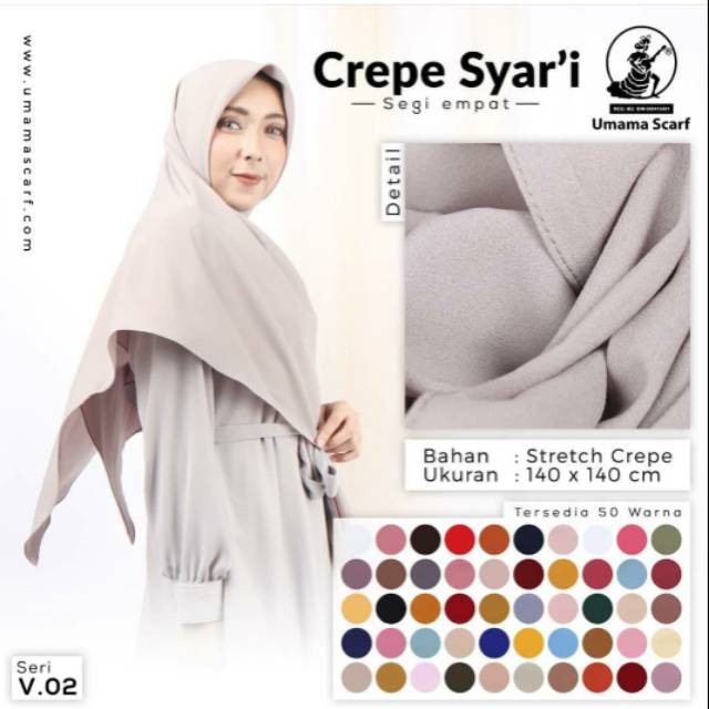 TERMURAH JILBAB SQUARE CREPE SYARI LC UMAMA/HIJAB SEGIEMPAT DIAMOND SYARI UMAMA (1KG MUAT 10PCS)