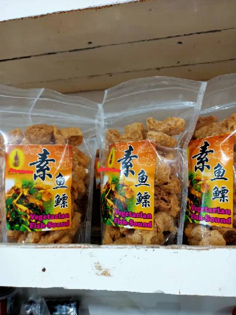 

VEGETARIAN FISH SOUND / SU YU PIAO / YI PHIO / HEPIO VEGETARIAN / MIPHIO / HEPHIO / KERUPUK KULIT VEGETARIAN / HEPHIO VEGAN / SNACK VEGETARIAN