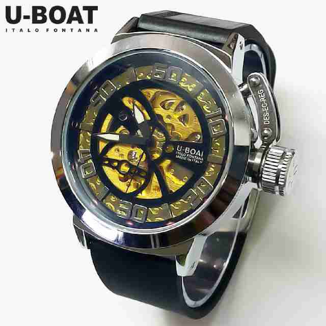Jam Tangan Pria U-Boat Skeleton UB2 Rubber Black Silver Automatic