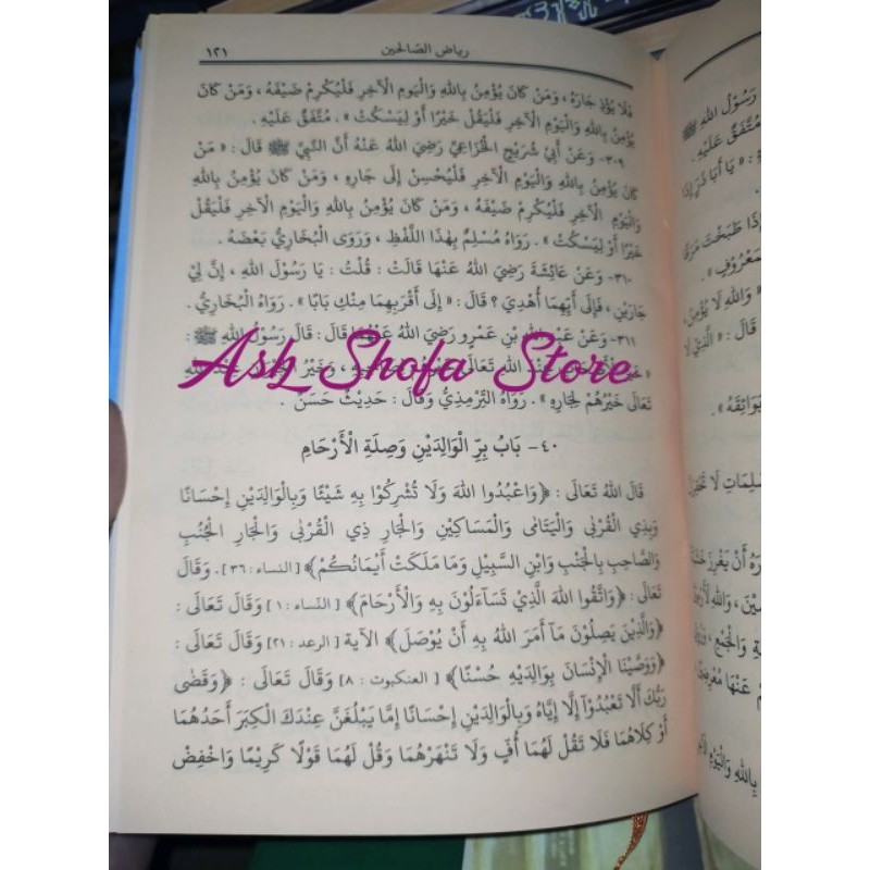 yuk diorder RIYADUSH SHOLIHIN aman