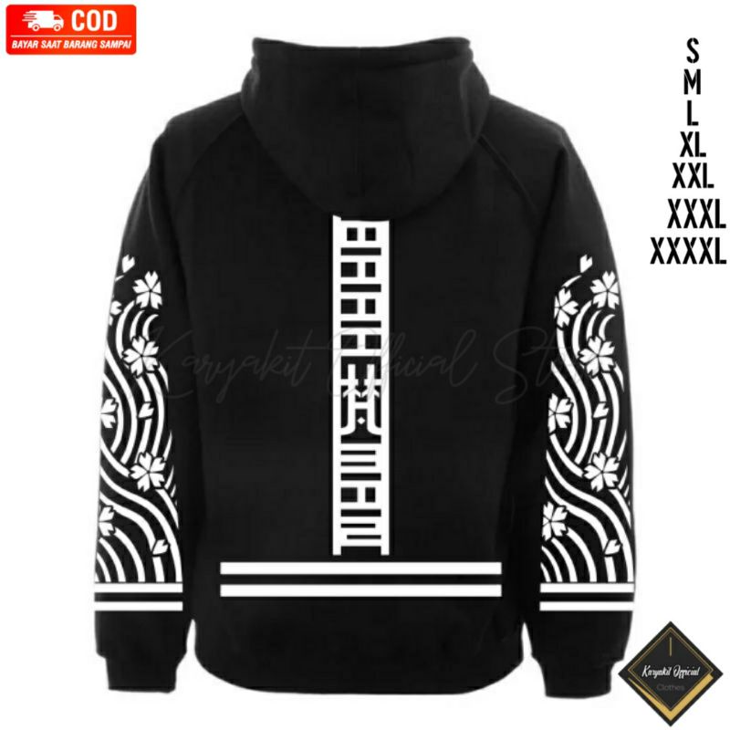 Jaket Brahman Tokyo Revengers Hoodie | Kawaragi Senju | Hoodie Brahman Tokyo Revenge Oversize
