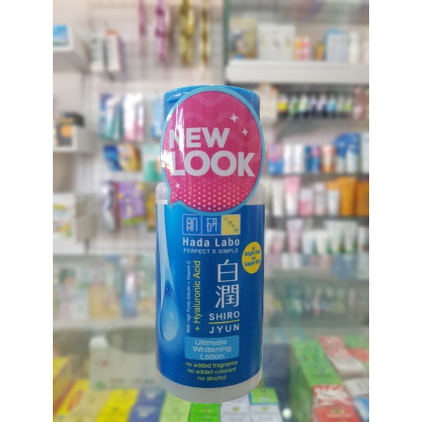 Hada Labo Shirojyun Ultimate Whitening Lotion 100 ml