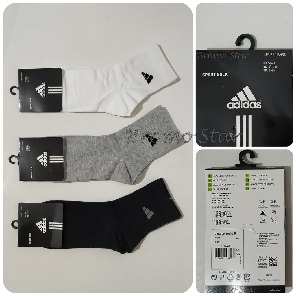 Kaos Kaki Olahraga Pendek Import AD.K706