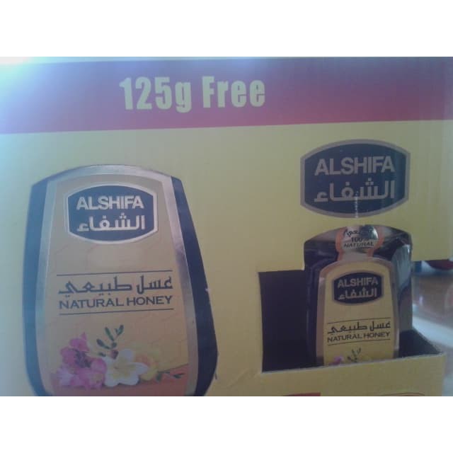 

MADU AL SHIFA ISI 500GR FREE 125GR