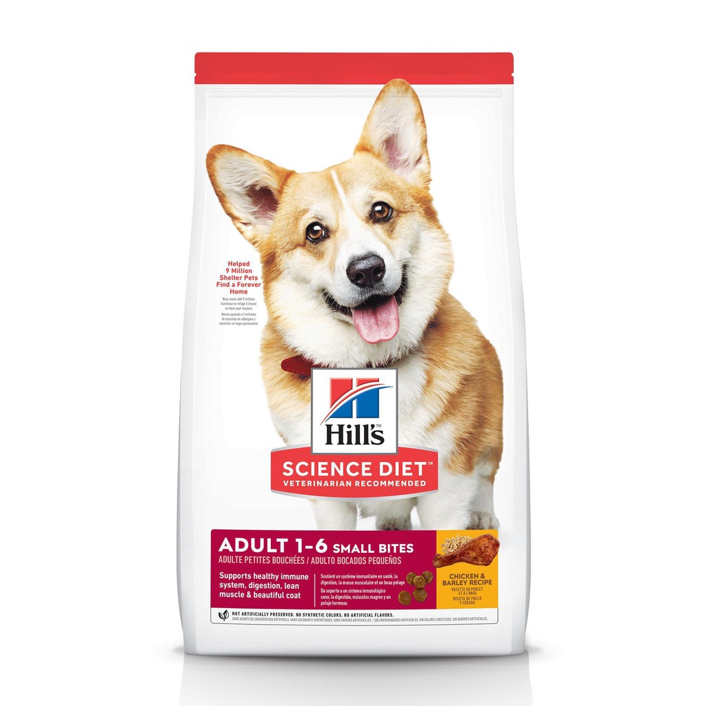 

SCIENCEDIET Makanan Anjing Small Bite Chicken Barley Recipe 12kg