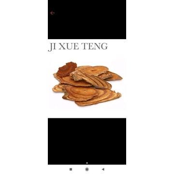 

300 G 500 GR GRAM 鸡血藤 JI XUE TENG BAJAKAH MERAH OBAT HERBAL PENYAKIT JANTUNG STROKE KANKER PARU CAULIS SPATHOLOBI SPATHOLOBUS