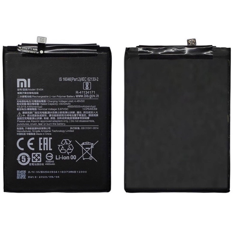 Batterai Xiaomi Redmi Note 9 / BN 54 Original Baterai BN54