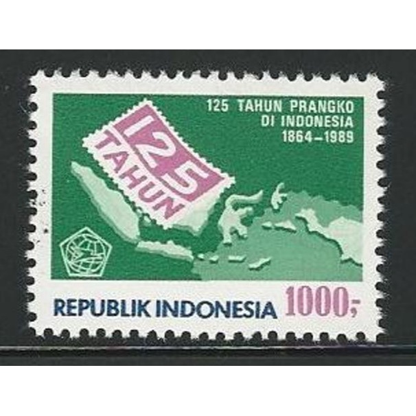 

Perangko Indonesia 125 Tahun Perangko di Indonesia Tahun 1989
