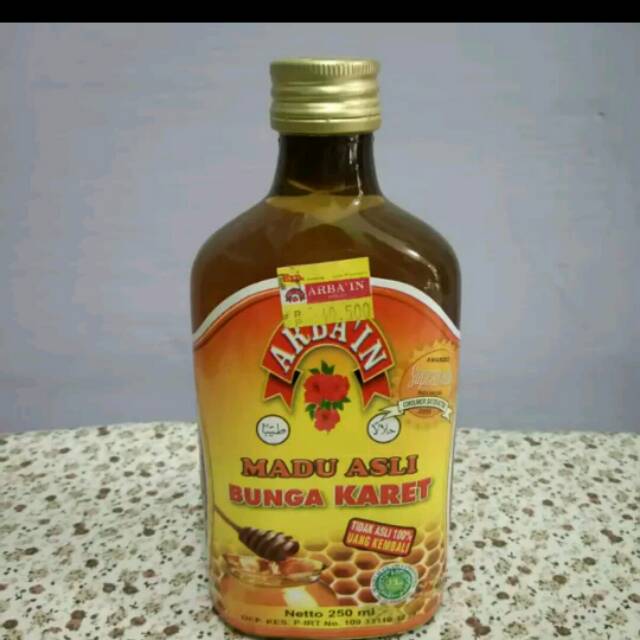 

Madu arbain