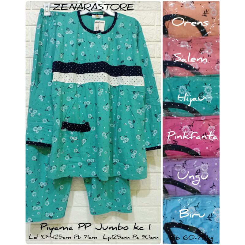 Piyama wanita pp jumbo kancing 1 Tiana by sofie baju tidur big size lengan panjang ld 104-125 cm